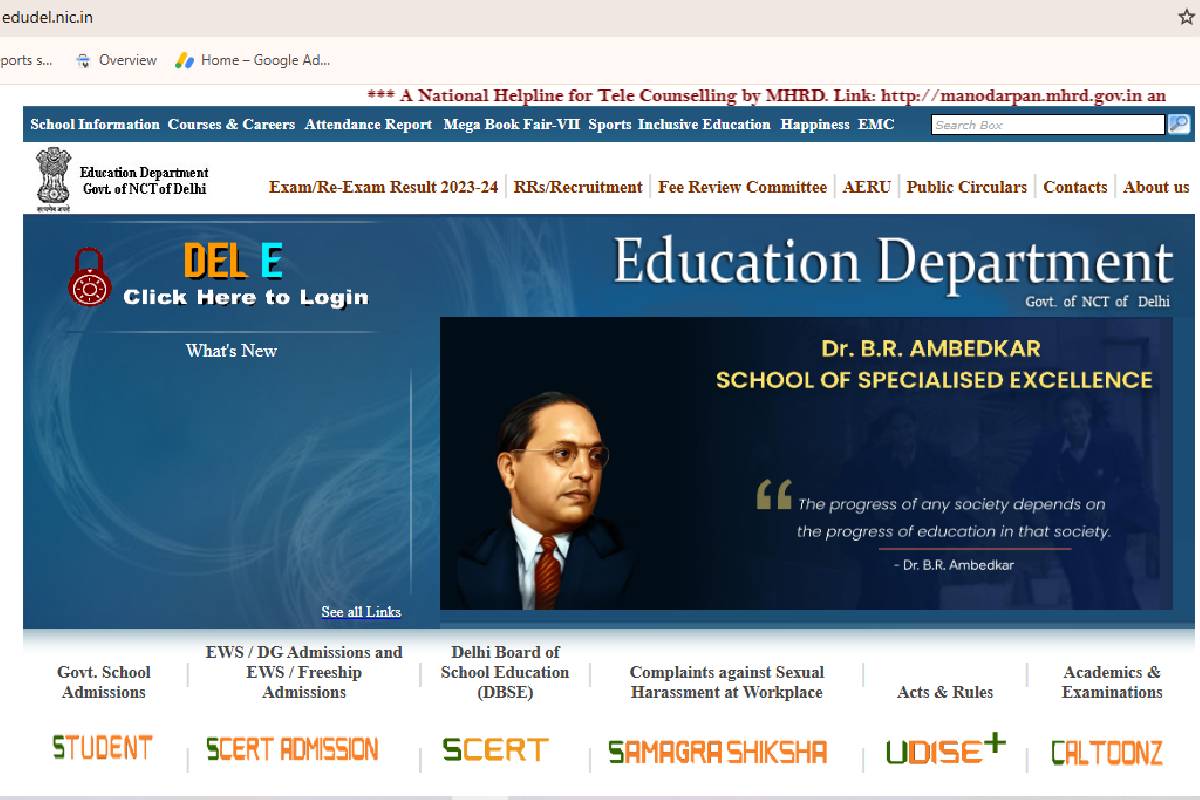 Delhi School EWS Result 2025 Released – Check Lottery Selection & Admission Process